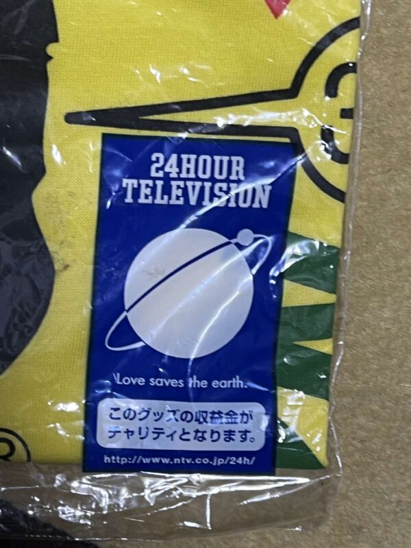 Bape 24 Hour Television Shirt - Image 4